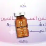  حقن السالمون للبشرة قبل العيد | عروض إبرة السلمون PDRN — نضارة حقيقية من العمق